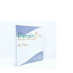 DERAIN X 10 GASAS